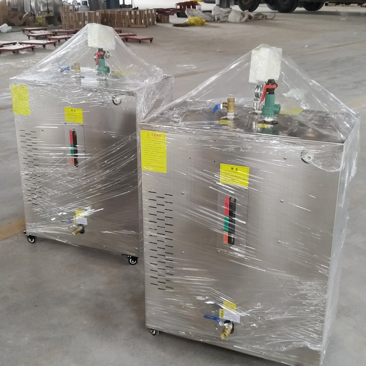 白城24KW冬季橋梁養(yǎng)護(hù)機(jī)廠家