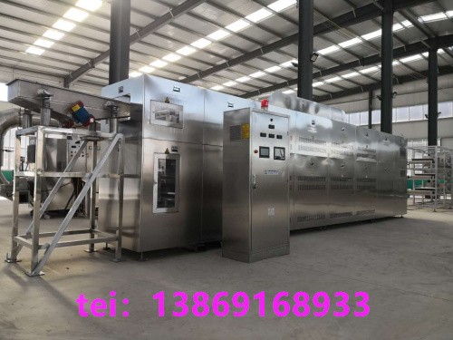 600型新型微波殺青設(shè)備廠家
