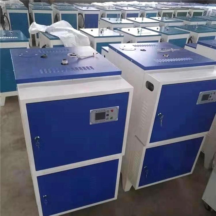 鐵路橋梁蒸汽發生器橋梁電蒸汽發生器黑龍江齊齊哈爾