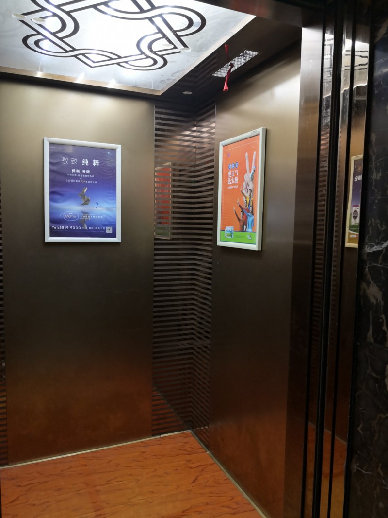 成都電梯框架廣告發布服務