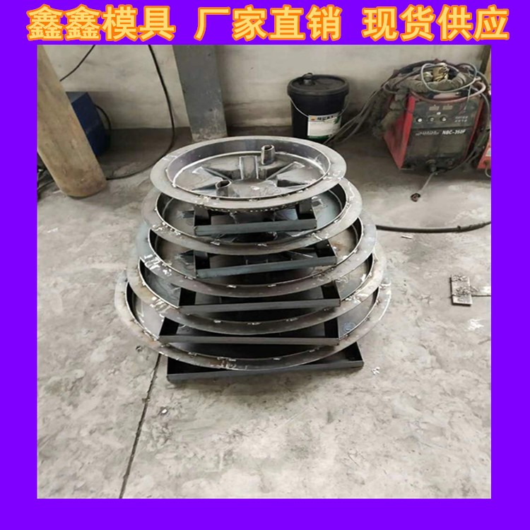 井蓋鋼模具工業(yè)領(lǐng)域 井蓋鋼模具新資源