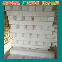 警示樁模具重要設(shè)備 標(biāo)志樁模具造型優(yōu)美