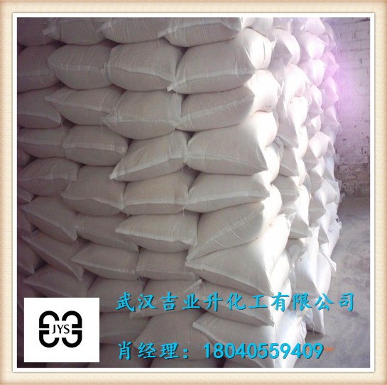 901樹脂生產廠家 901樹脂供應商價格