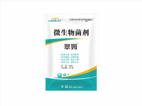 微生物菌劑-翠姆復合微生物菌劑進口特種肥