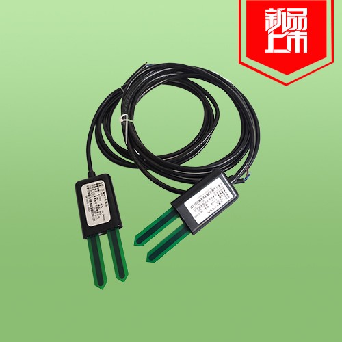 靈犀土壤水分傳感器 土壤含水量傳感器