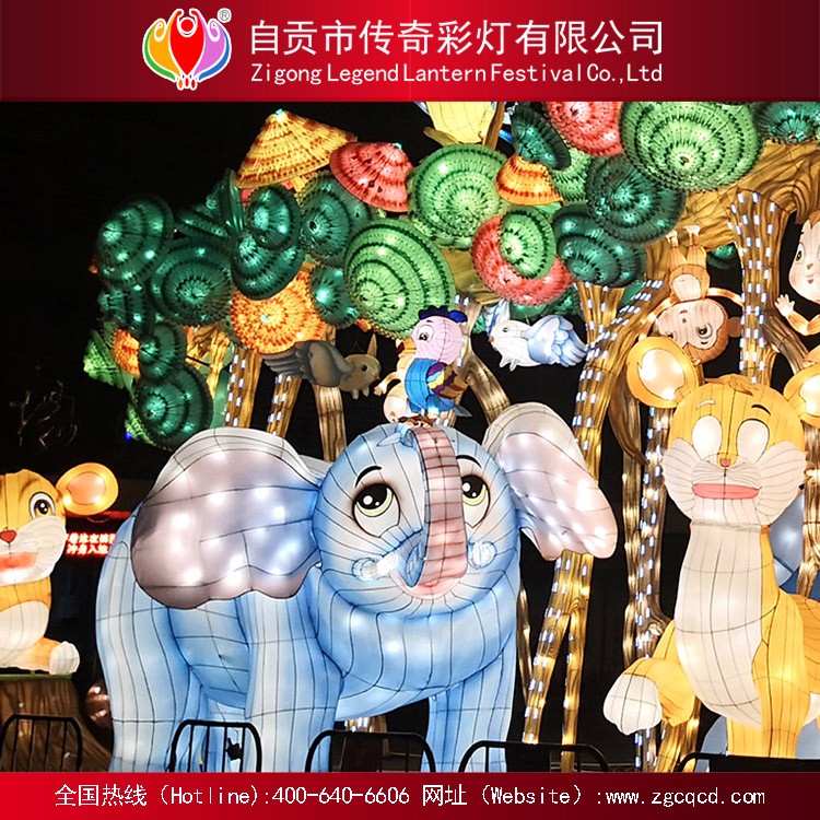 游樂園卡通戶外燈會(huì)燈展動(dòng)物世界主題類燈