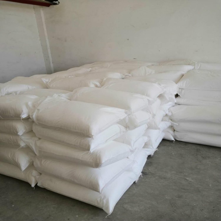 山東福美鈉生產廠家 福美鈉批發價格