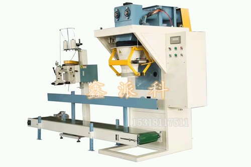 定量包裝機的發展趨勢