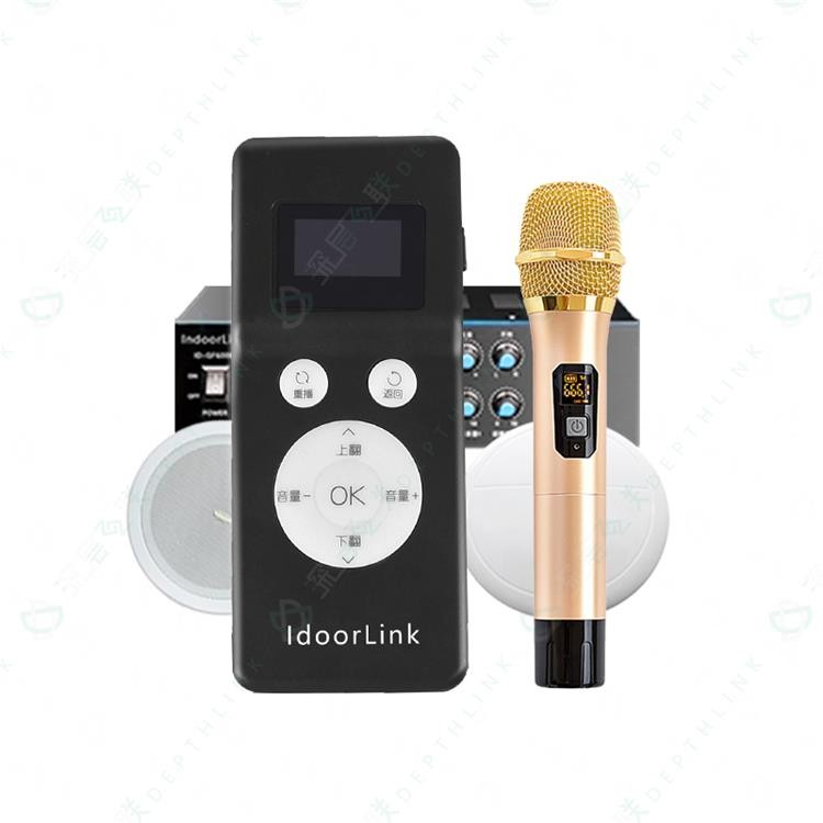 分區(qū)講解系統(tǒng) 導(dǎo)游講解器 語(yǔ)音講解器 多通道分區(qū)擴(kuò)音器