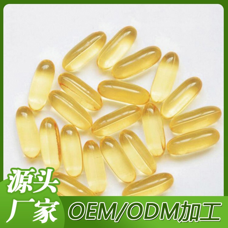 元寶楓籽油軟膠囊OEM貼牌加工廠家山東軟膠囊加工廠