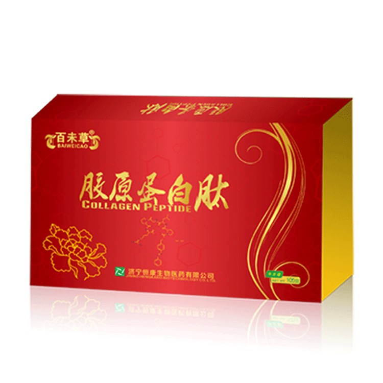膠原蛋白肽貼牌代加工廠家孕婦山東膠原蛋白肽生產廠家