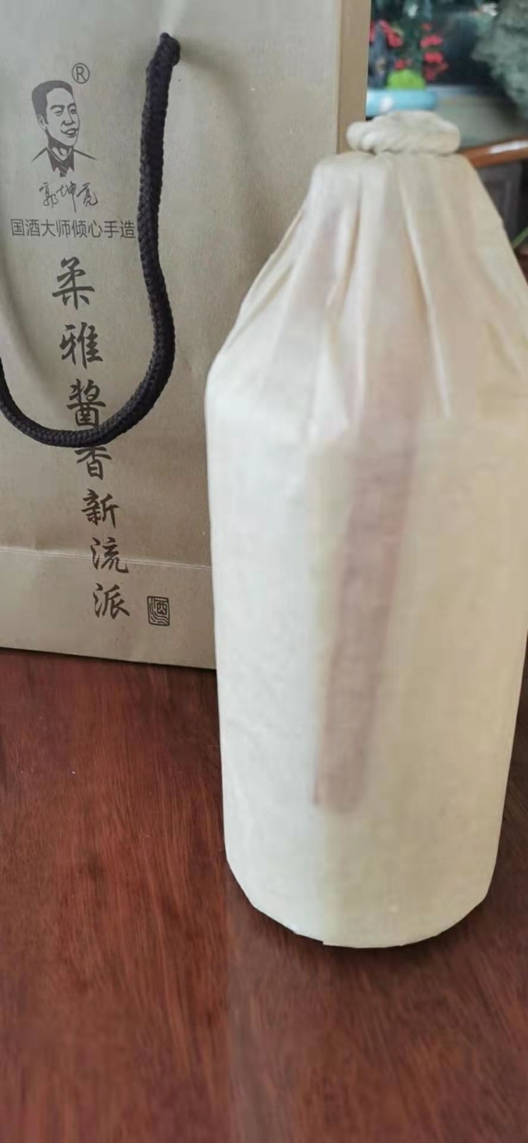 郭坤亮定制酒 柔雅醬香酒 商務招待宴請