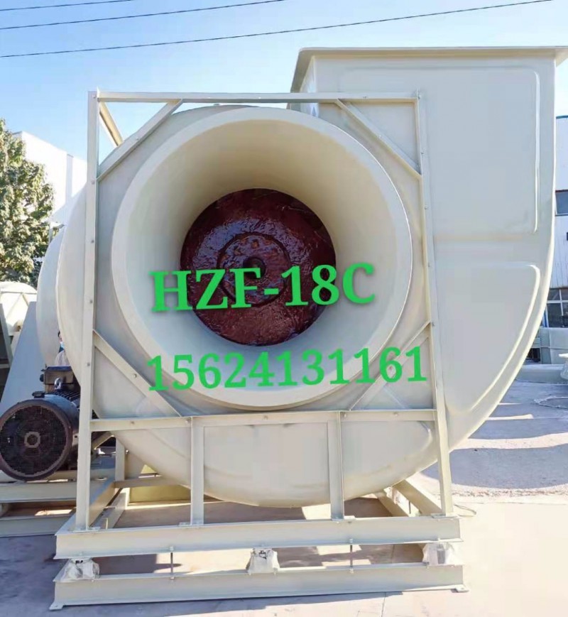 FRP玻璃鋼離心風機