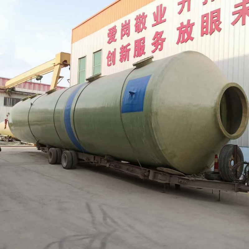 玻璃鋼酸霧凈化塔，玻璃鋼洗滌塔。玻璃鋼吸收塔