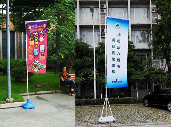 成都3米5米注水旗桿出租|租賃  成都注水刀旗  道旗制作