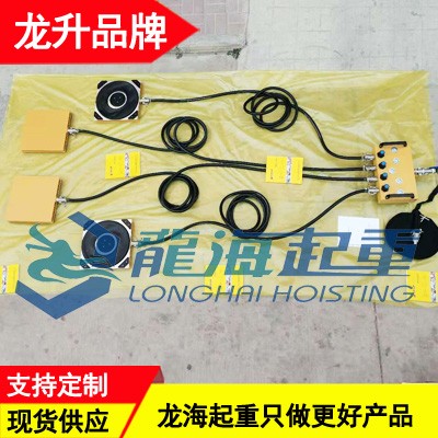 LHQD-48-6龍升氣墊搬運車,不傷地面的氣墊懸浮搬運車