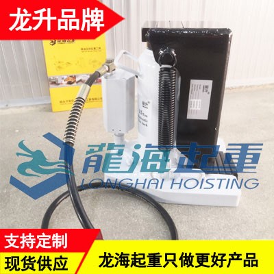 氣動爪式千斤頂爪10噸頭20噸,防過載氣動爪式千斤頂