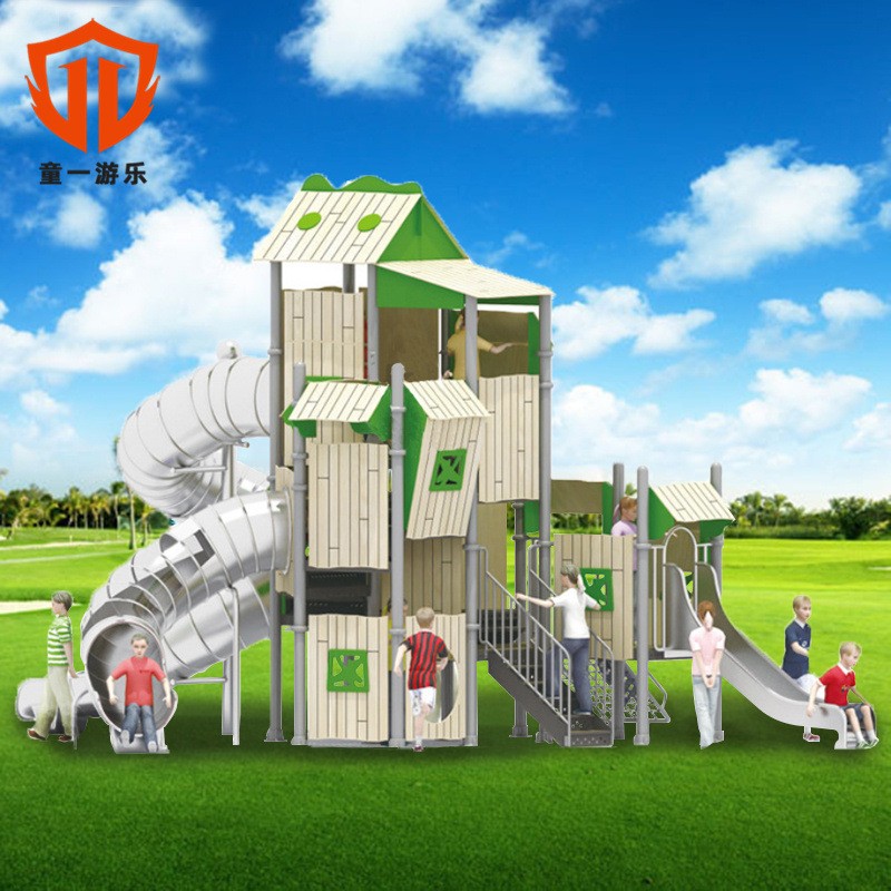 大型淘氣堡兒童樂園室內(nèi)游樂場設(shè)備幼兒園親子餐廳設(shè)施