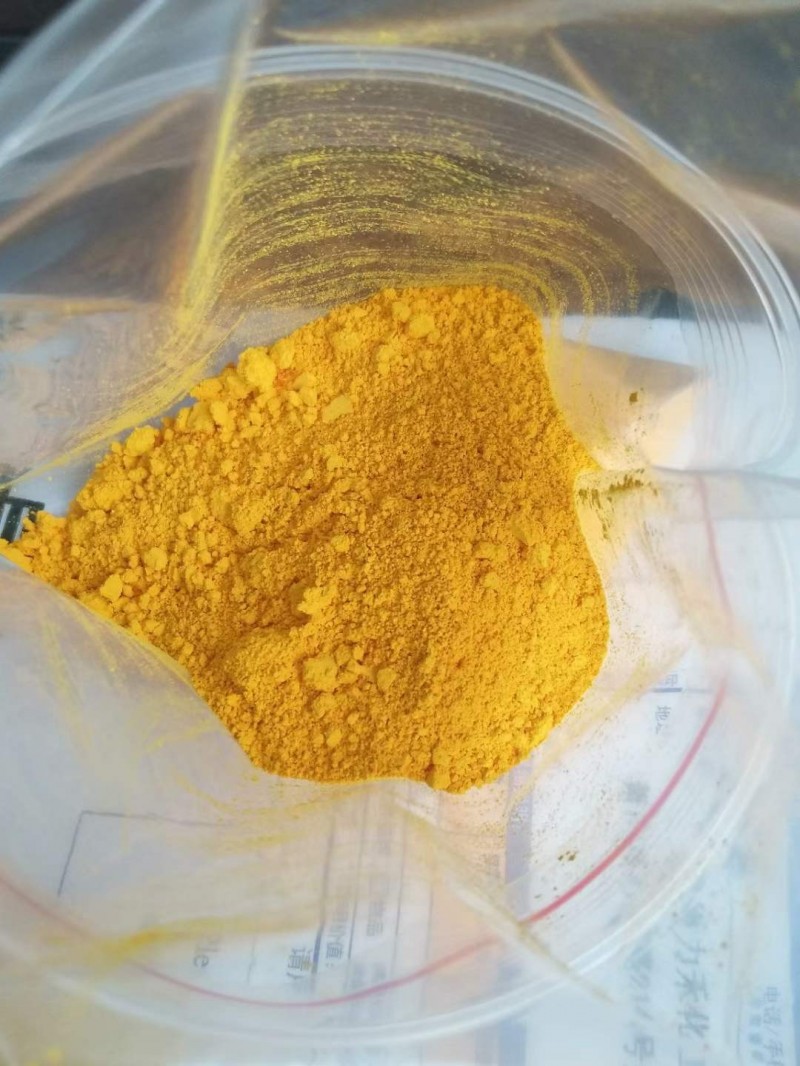 耐熱性與化學結構有關1138聯苯胺黃