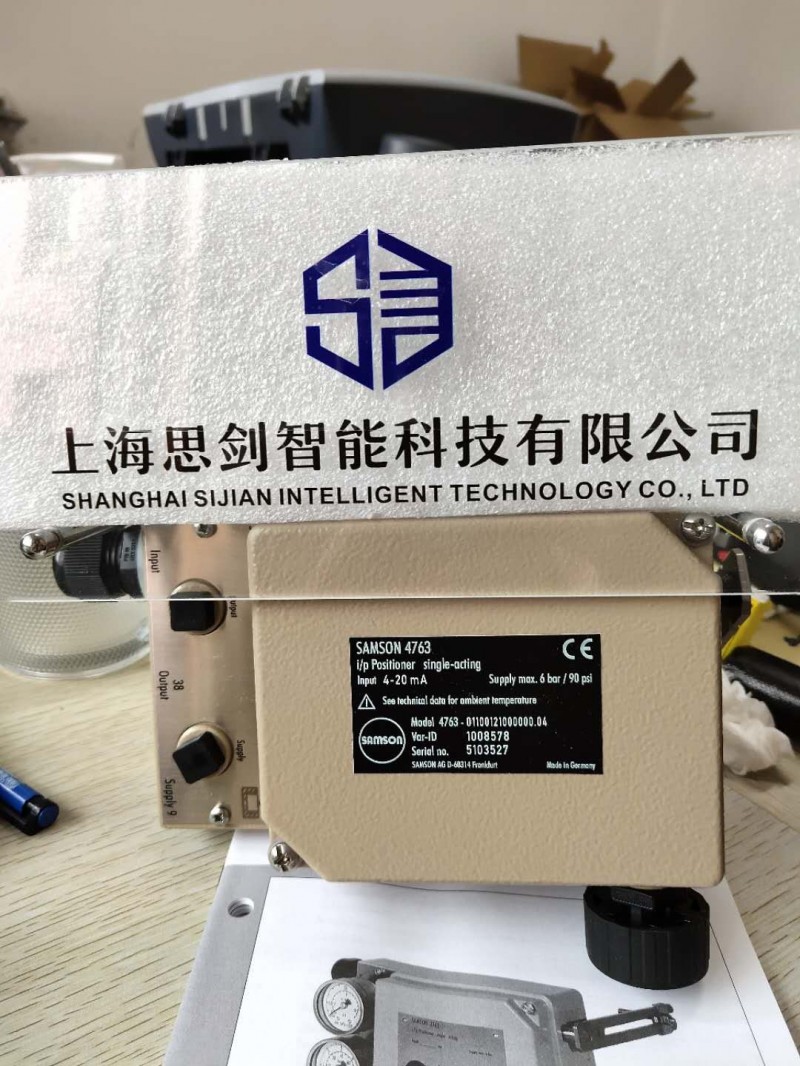 薩姆森SAMSON4763電氣控制器