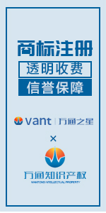 從數據看知識產權發展，泉州商標注冊居高不下