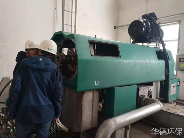 四川省宜賓市修韋斯伐里亞差速器