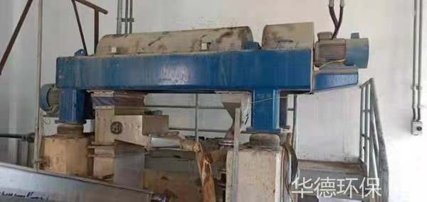 內蒙古自治區赤峰市修福樂偉離心機轉鼓