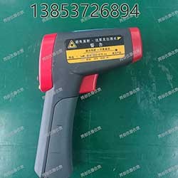 非接觸礦用紅外測溫儀 防爆紅外測溫儀 紅外測溫儀價格