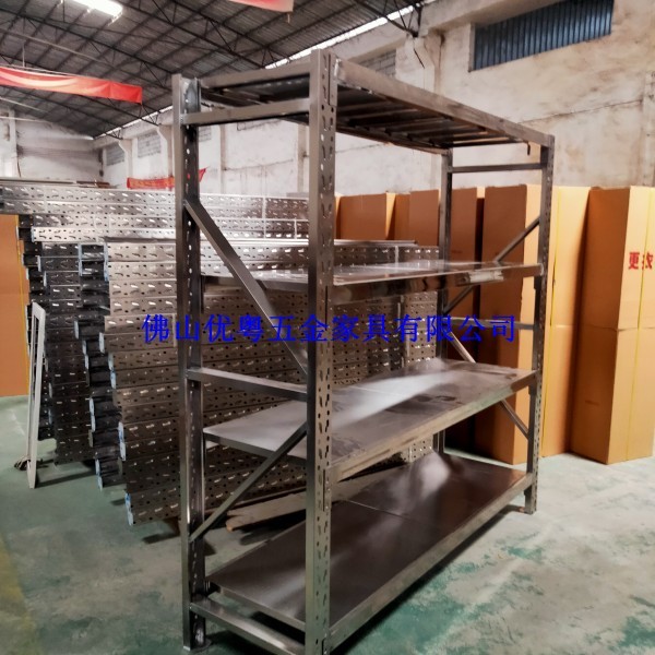 順德不銹鋼層架304倉庫不銹鋼貨架定制鈦合金貨架倉儲貨架工廠