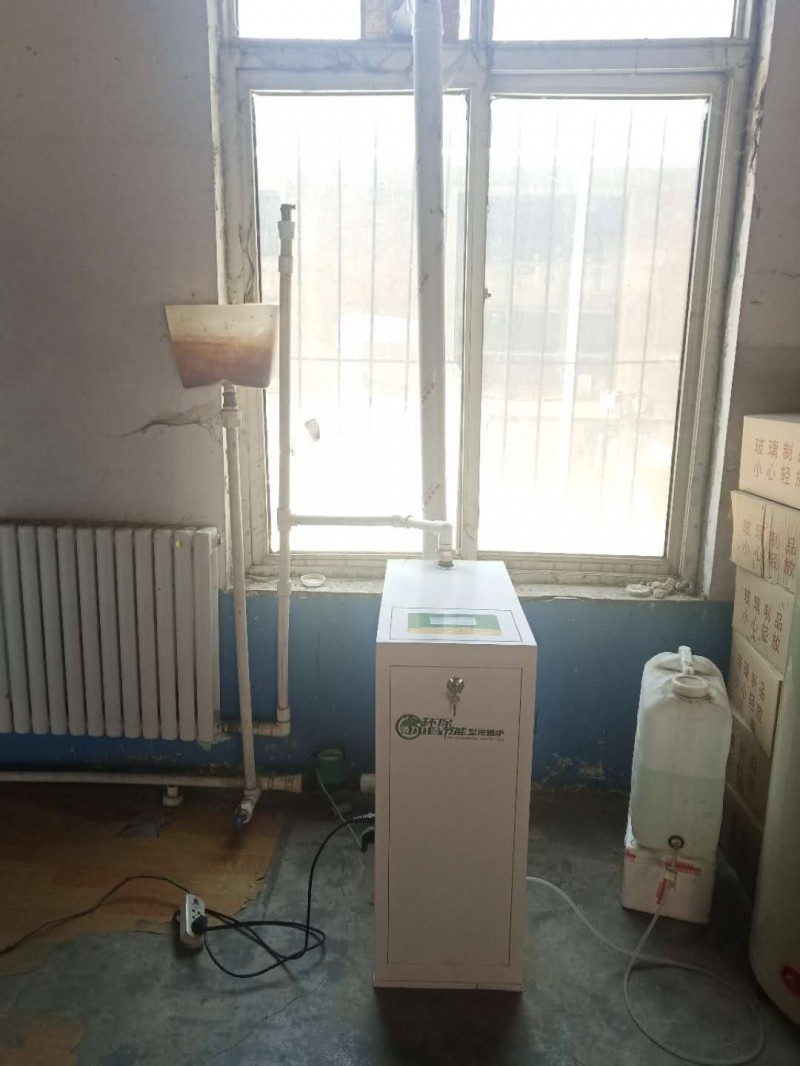 家用柴油鍋爐 柴油燃料采暖爐 農(nóng)村用取暖鍋爐