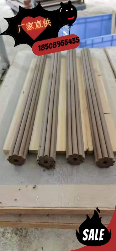 沉香灸廠家批發 貼牌定制 廠家直供 廠家大量批發