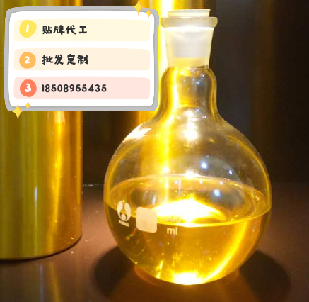 沉香精油 化妝品原來 化學皂原料