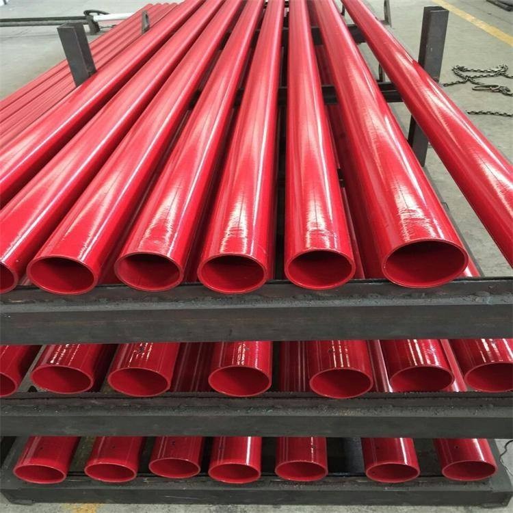 地鐵隧道消防管道內外涂環氧樹脂復合鋼管