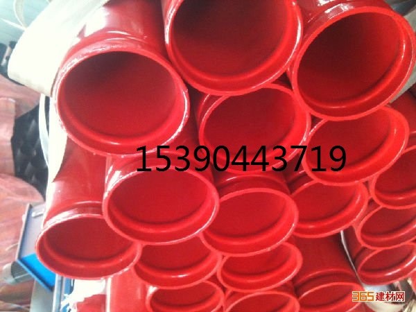 成都消防管道內外防腐鋼管