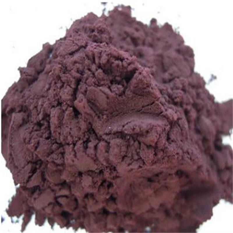 胭脂蟲紅價格食品級著色劑胭脂蟲紅抗氧化劑